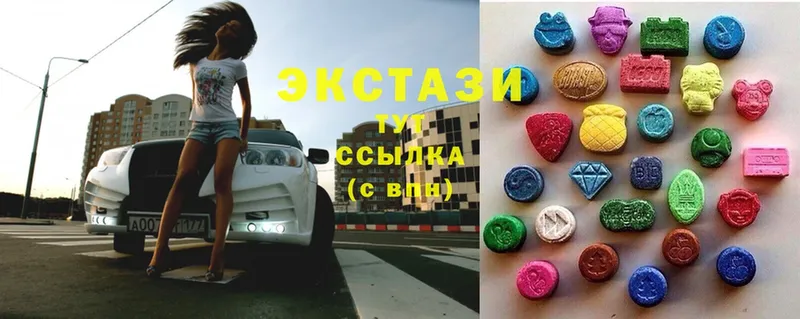 Ecstasy Punisher  даркнет как зайти  Багратионовск 